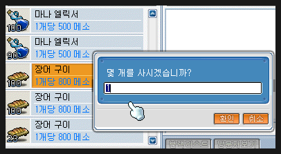 엠피세븐 이미지