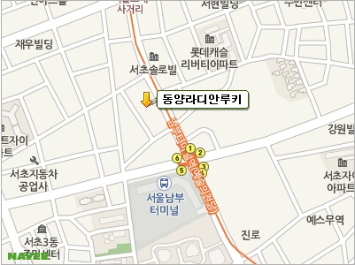 동양건설기계 이미지
