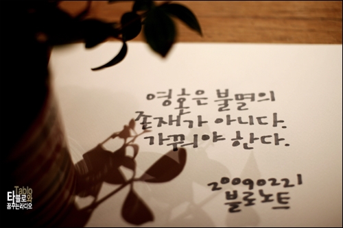 블로 이미지