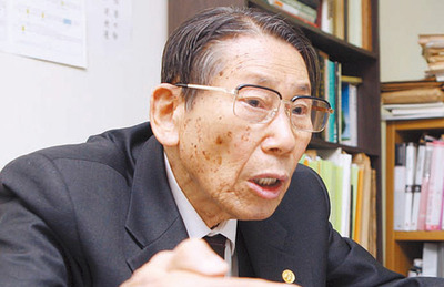 재단법인 세계유교문화재단 이미지