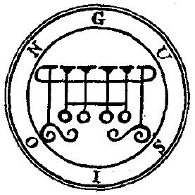 고에티아 (Goetia) 이미지