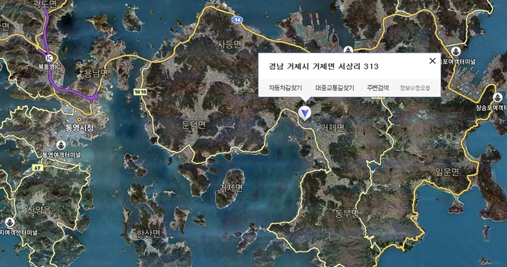 머리쟁이미용실 이미지