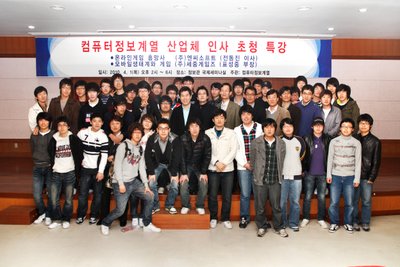 세중정보 이미지