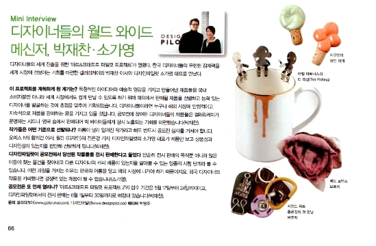 갤러리케이파트너스 이미지