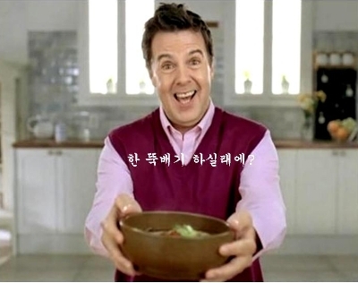 손칼국수와보리밥 이미지