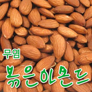 청해원(주) 이미지