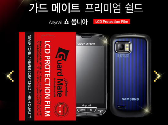 픽폰 이미지