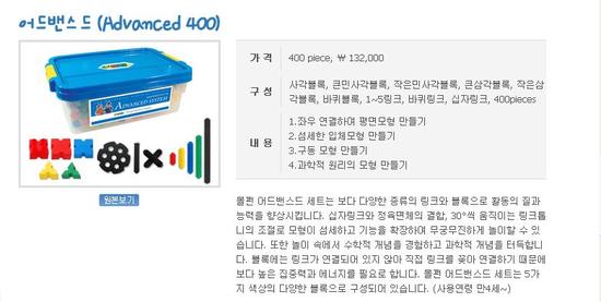 쭌마켓 이미지