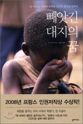 대지무역 이미지