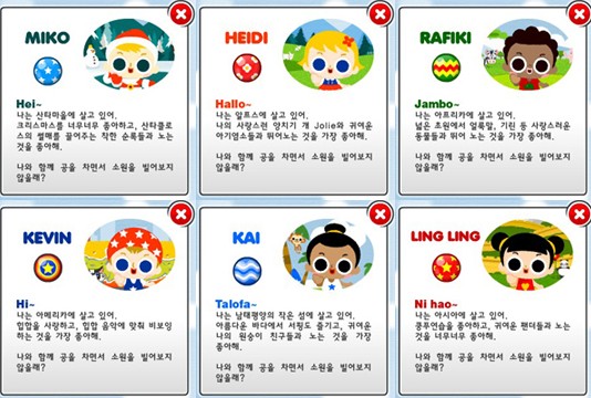 (주)드림스페이스 이미지