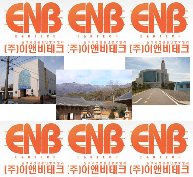 이앤비 이미지
