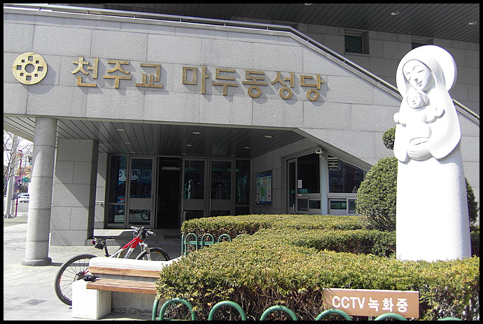 강촌마을사거리 이미지
