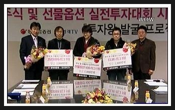 동양전업 이미지