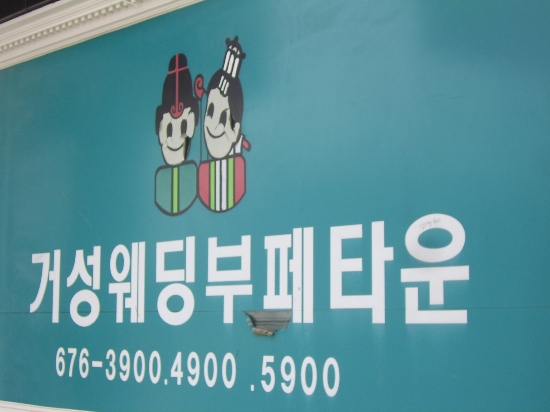 한솔인쇄사 이미지