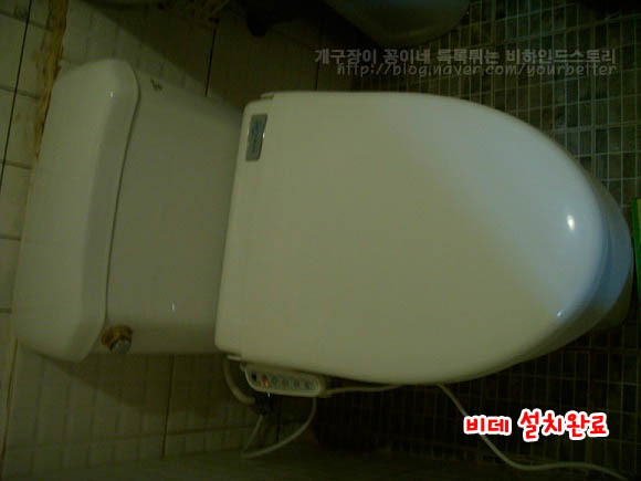 유진크린 이미지