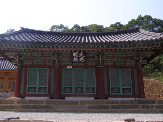대흥사 이미지