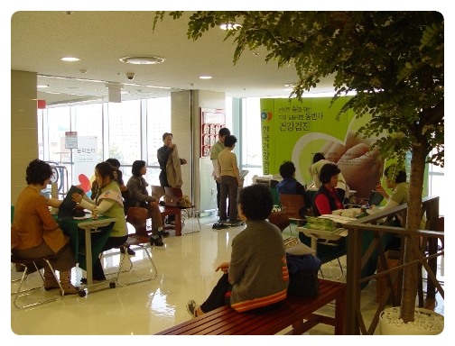 한국마트(춘천점) 이미지