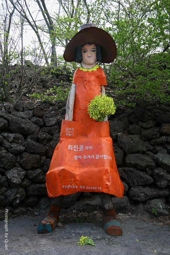 바다곳간 이미지