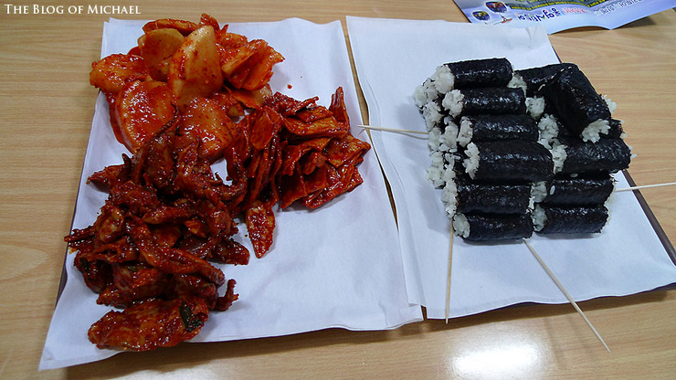 충무김밥 이미지