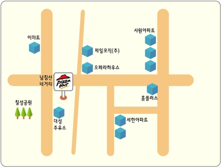 피자헛대구 이미지