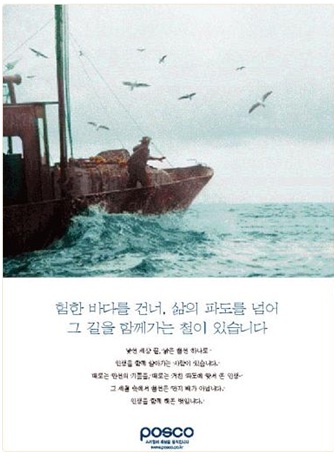 이미지광고 이미지