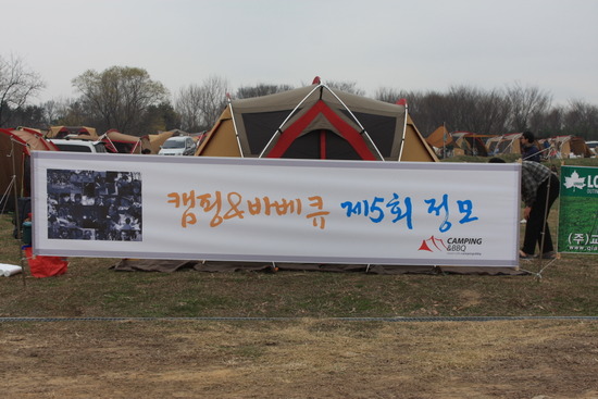 서곡주유소 이미지