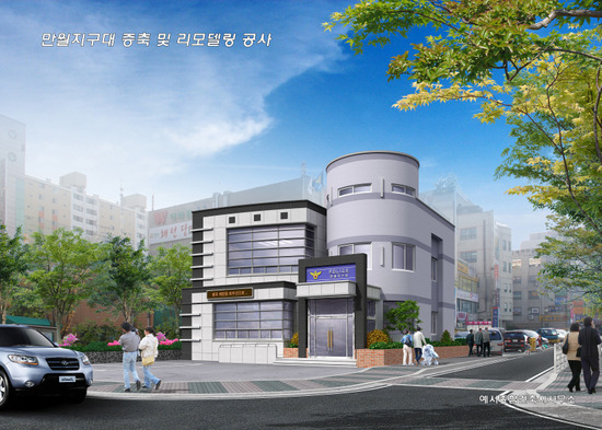 건축사사무소예서 이미지