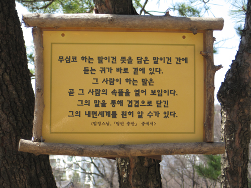 신도열기(주) 이미지