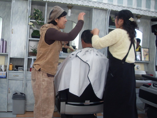 명동이용원 이미지