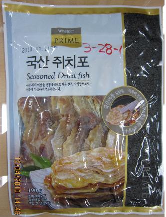 오천식품(주) 이미지