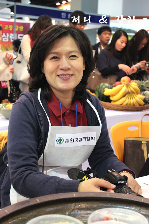 정우김치 이미지