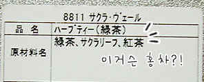 풀빛마실 이미지