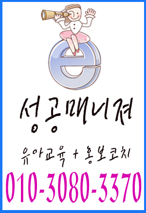 음성광고 이미지