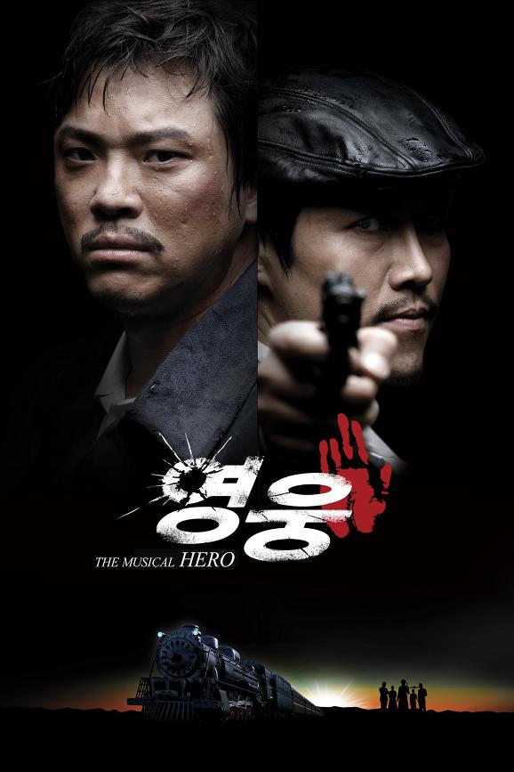 엘지도마센타 이미지