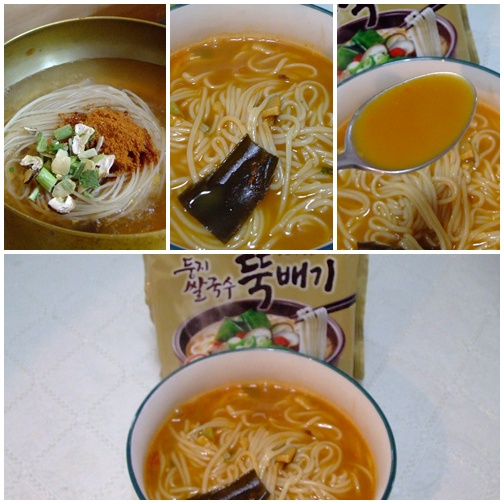 국수둥지 이미지