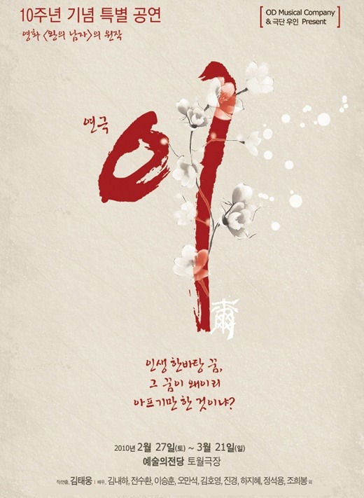 진경컴퍼니 이미지