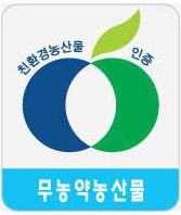 주)보은농산물 이미지