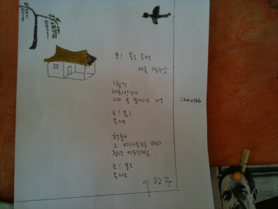 모란공작소 이미지