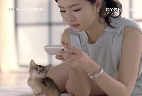 폰까페 이미지