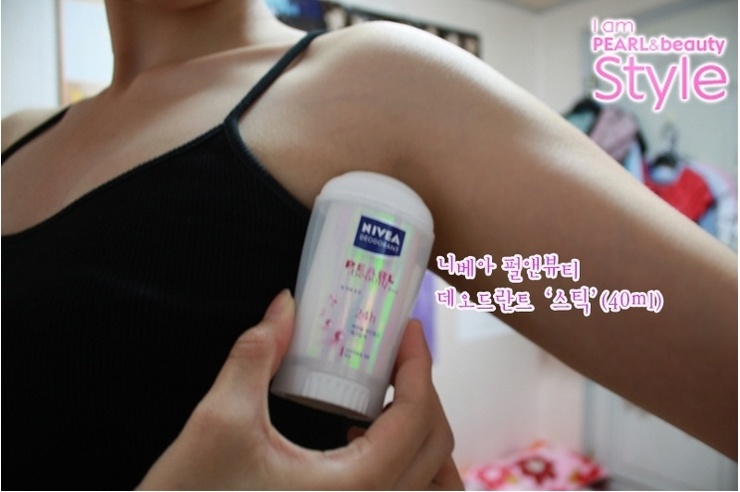 산뜻뷰티 이미지