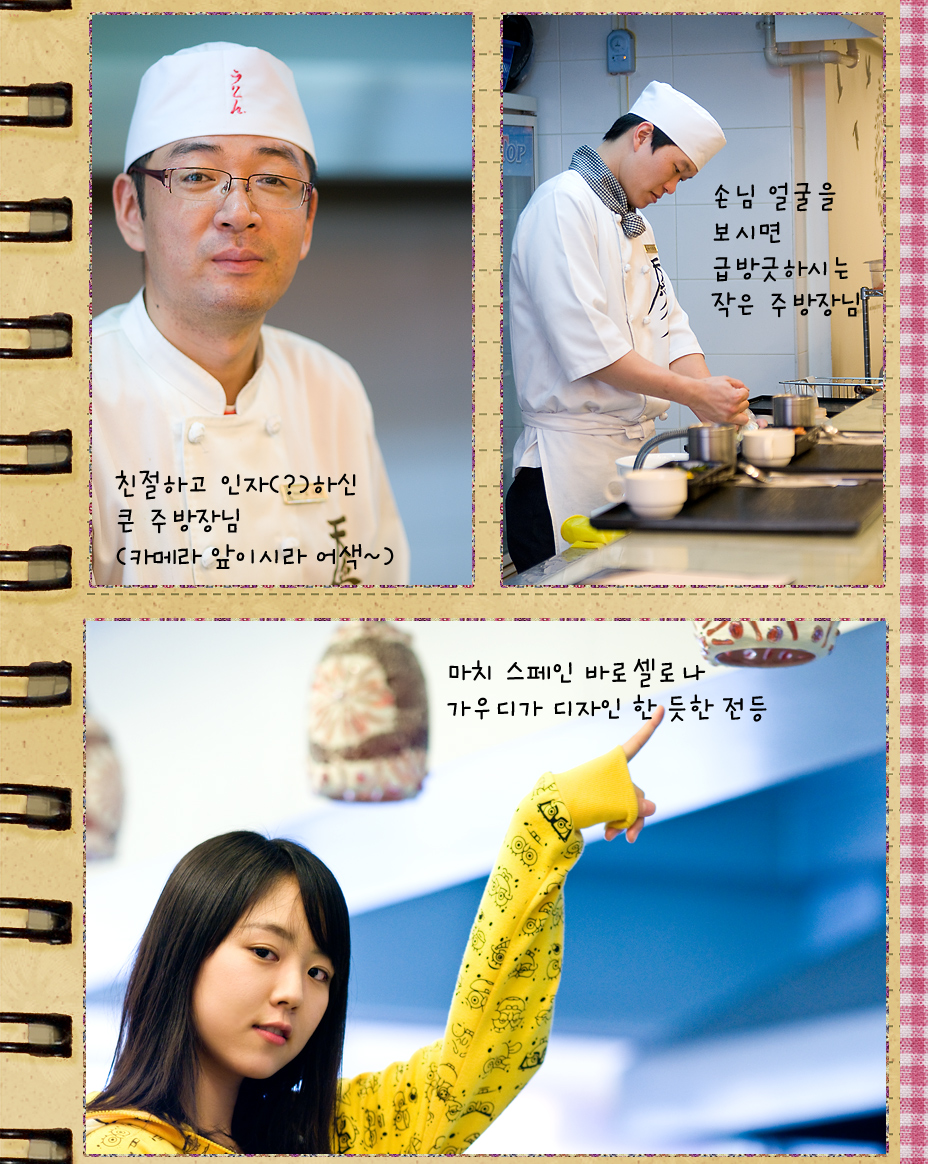 천애부 이미지