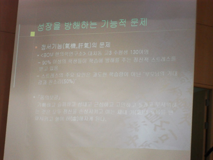 우리관리 이미지