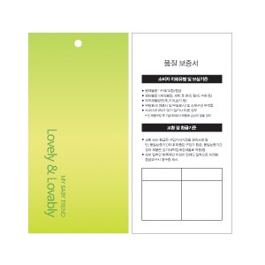 청일상사 이미지