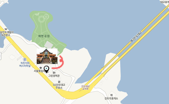진도집 이미지
