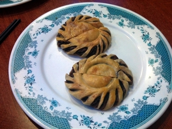 삼생원 이미지