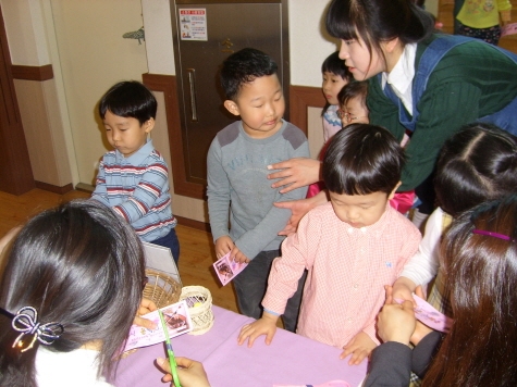 숲속예은유치원 이미지
