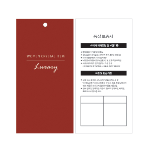 청일상사 이미지