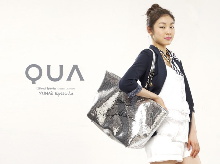 QUA(쿠아) 이미지