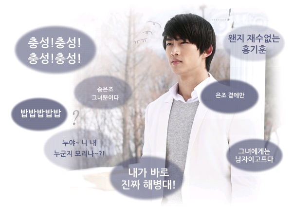 정우언니 이미지