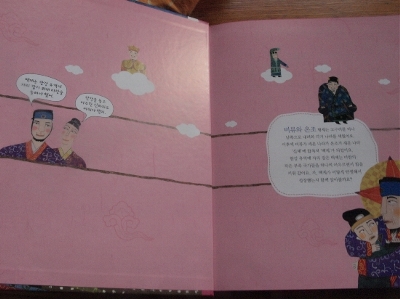 디씨북 이미지
